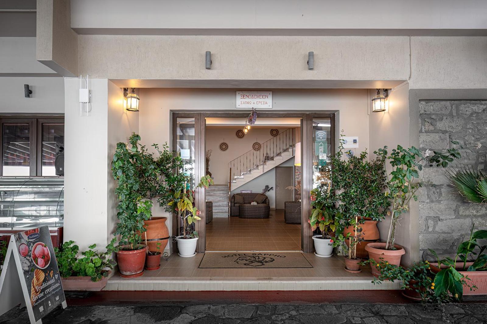 Sappho Hotel 스칼라 에레수 외부 사진